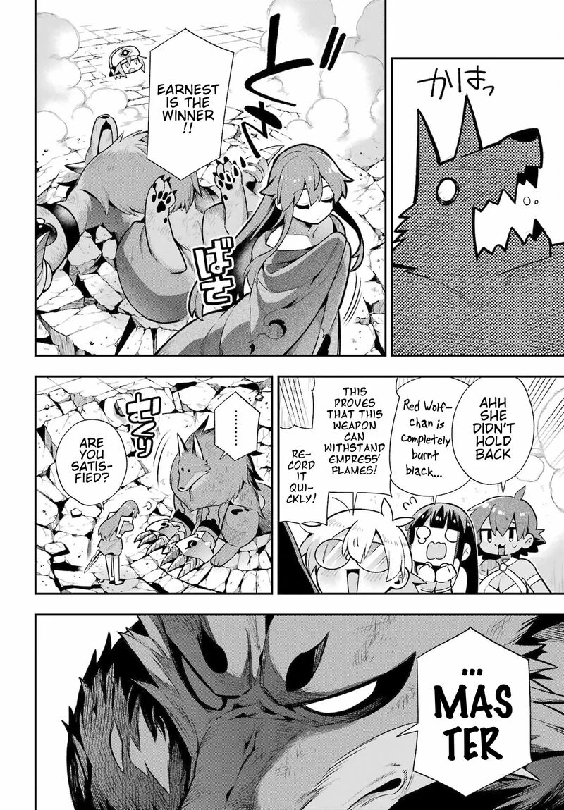 Eiyuu Kyoushitsu 51 31