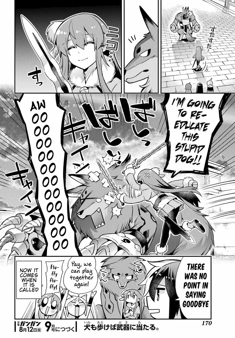 Eiyuu Kyoushitsu 51 37