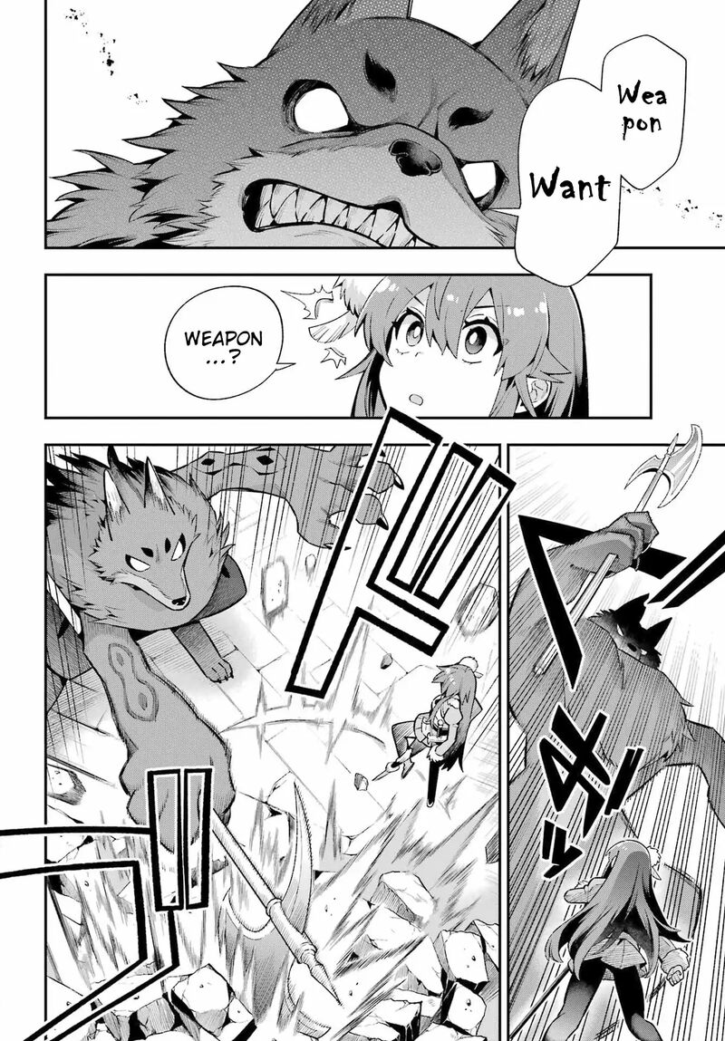 Eiyuu Kyoushitsu 51 5