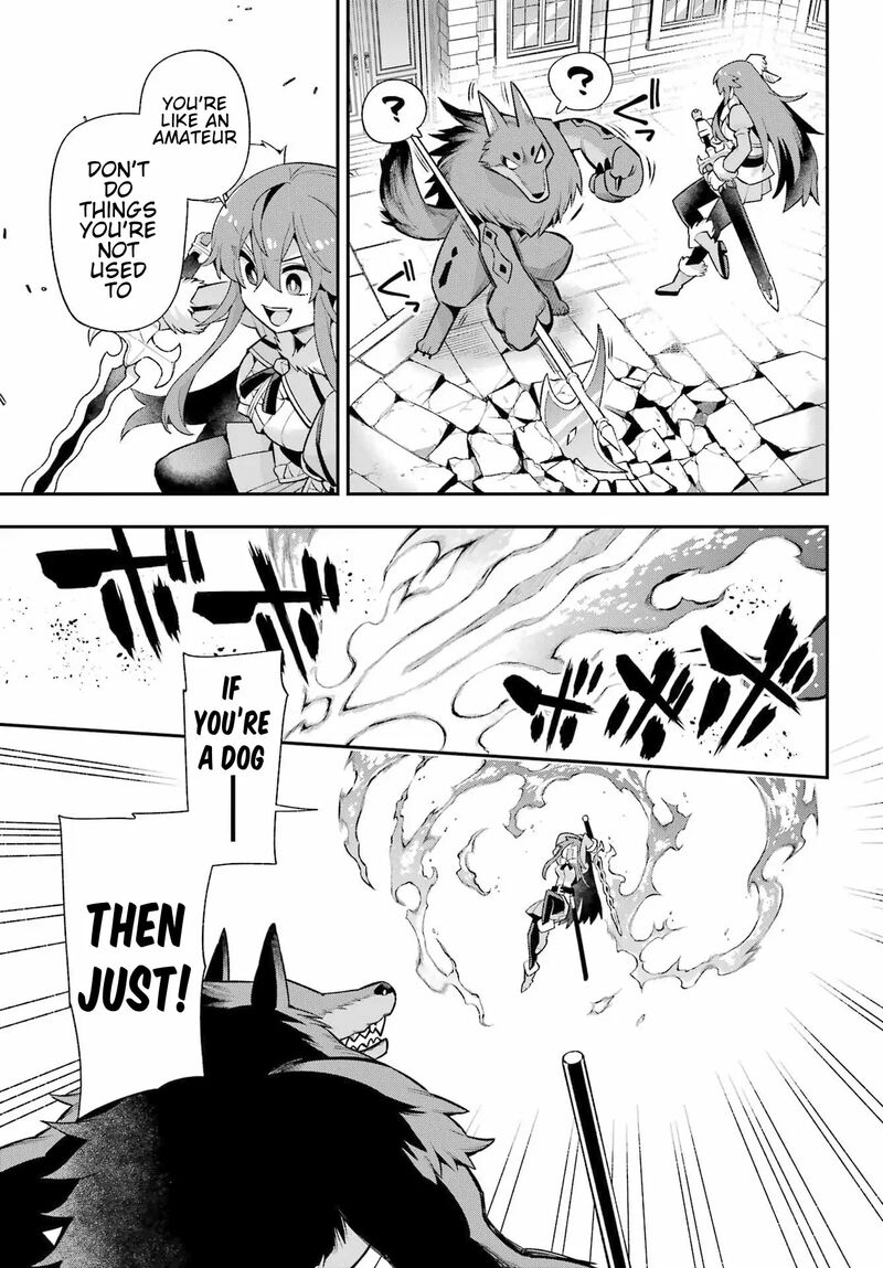 Eiyuu Kyoushitsu 51 6