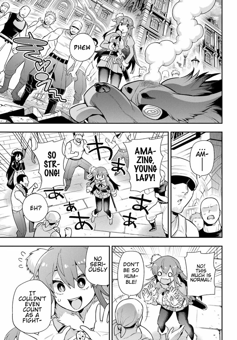 Eiyuu Kyoushitsu 51 8
