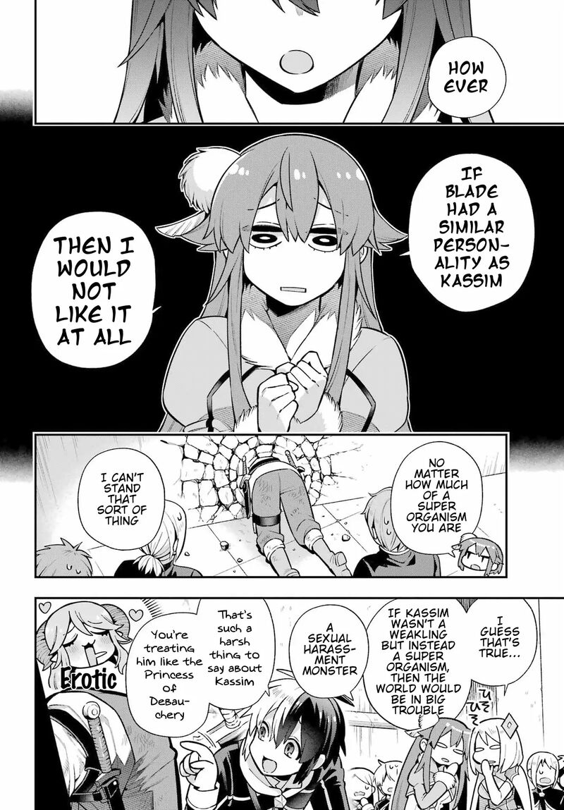 Eiyuu Kyoushitsu 52 12