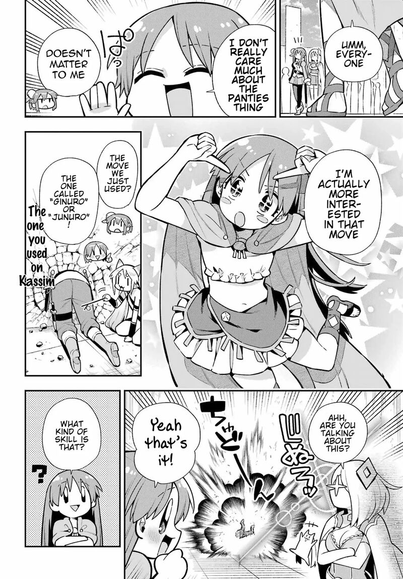 Eiyuu Kyoushitsu 52 14