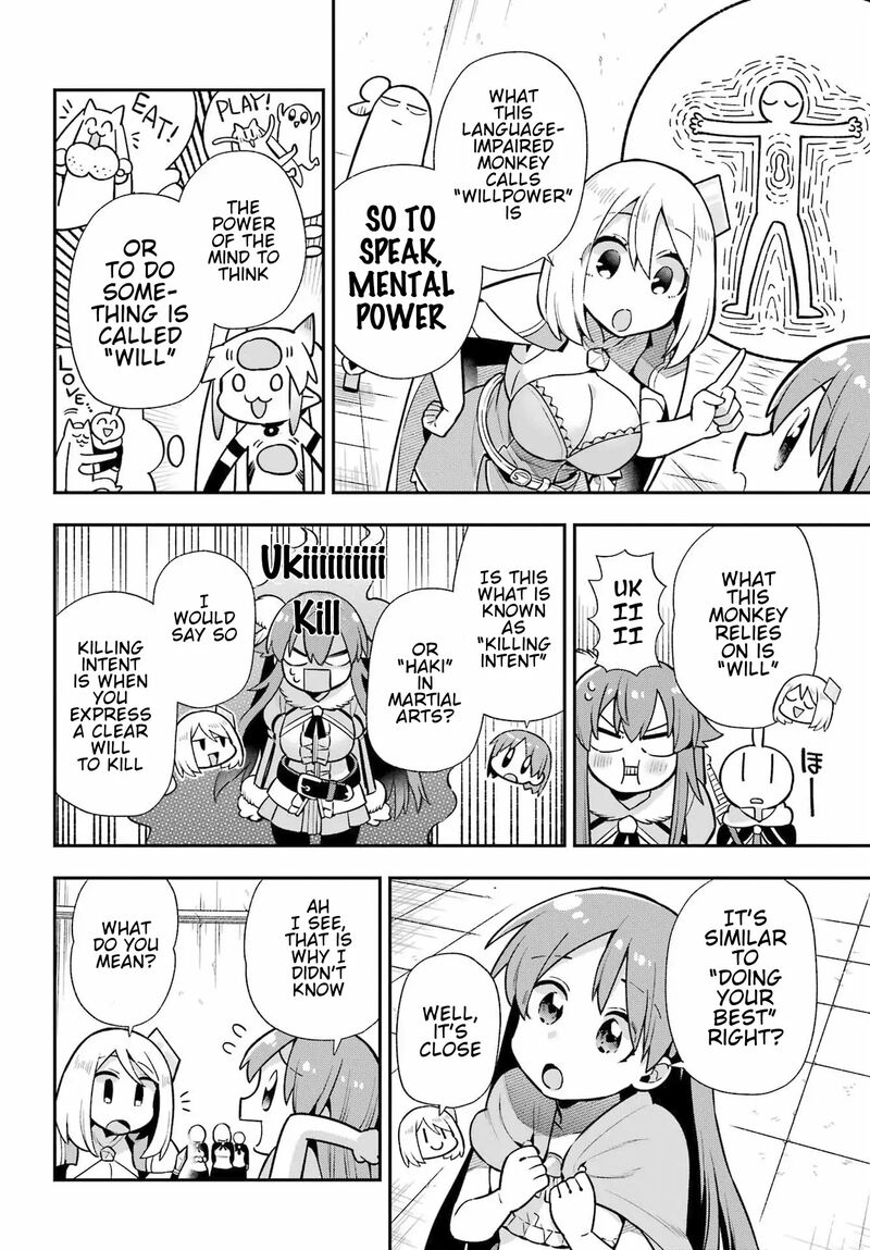 Eiyuu Kyoushitsu 52 22