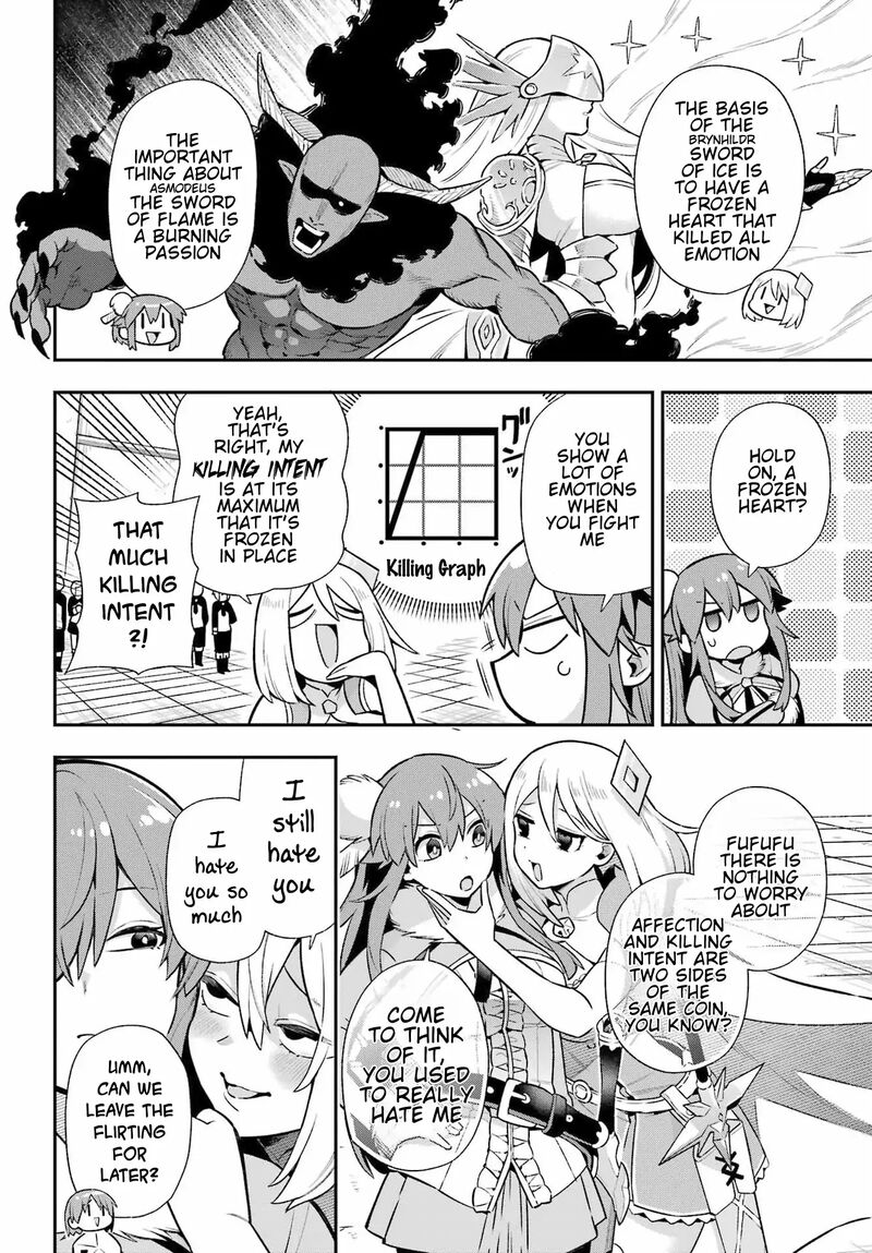 Eiyuu Kyoushitsu 52 24