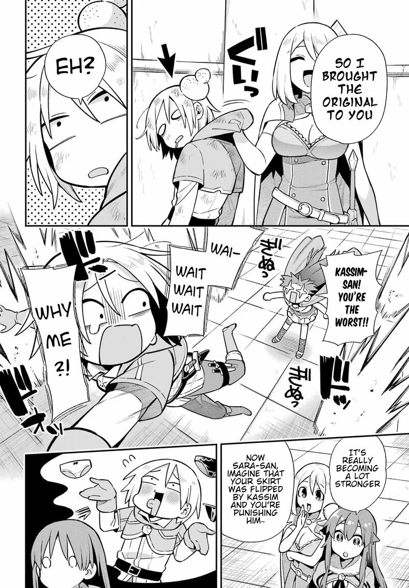 Eiyuu Kyoushitsu 52 30