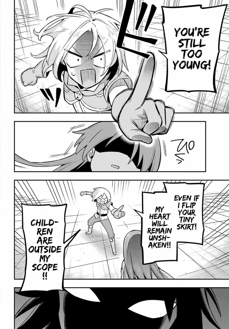 Eiyuu Kyoushitsu 52 32