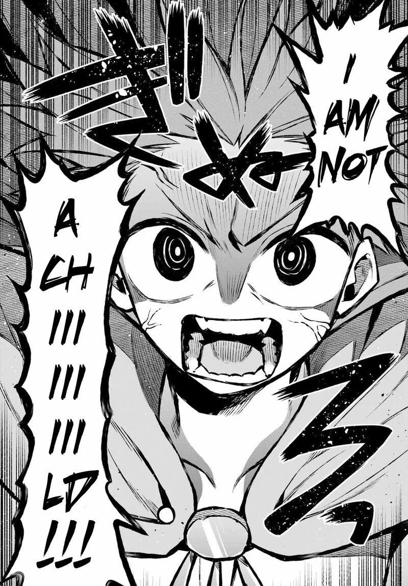 Eiyuu Kyoushitsu 52 33