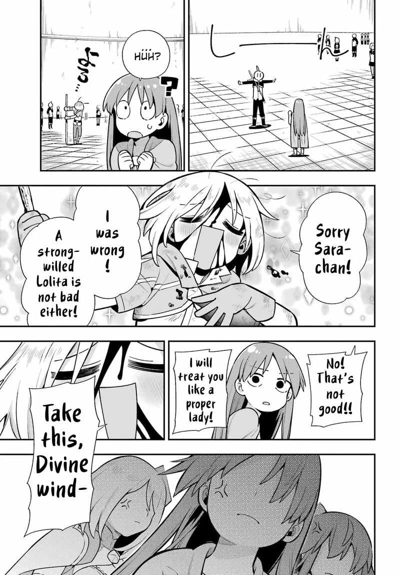 Eiyuu Kyoushitsu 52 37