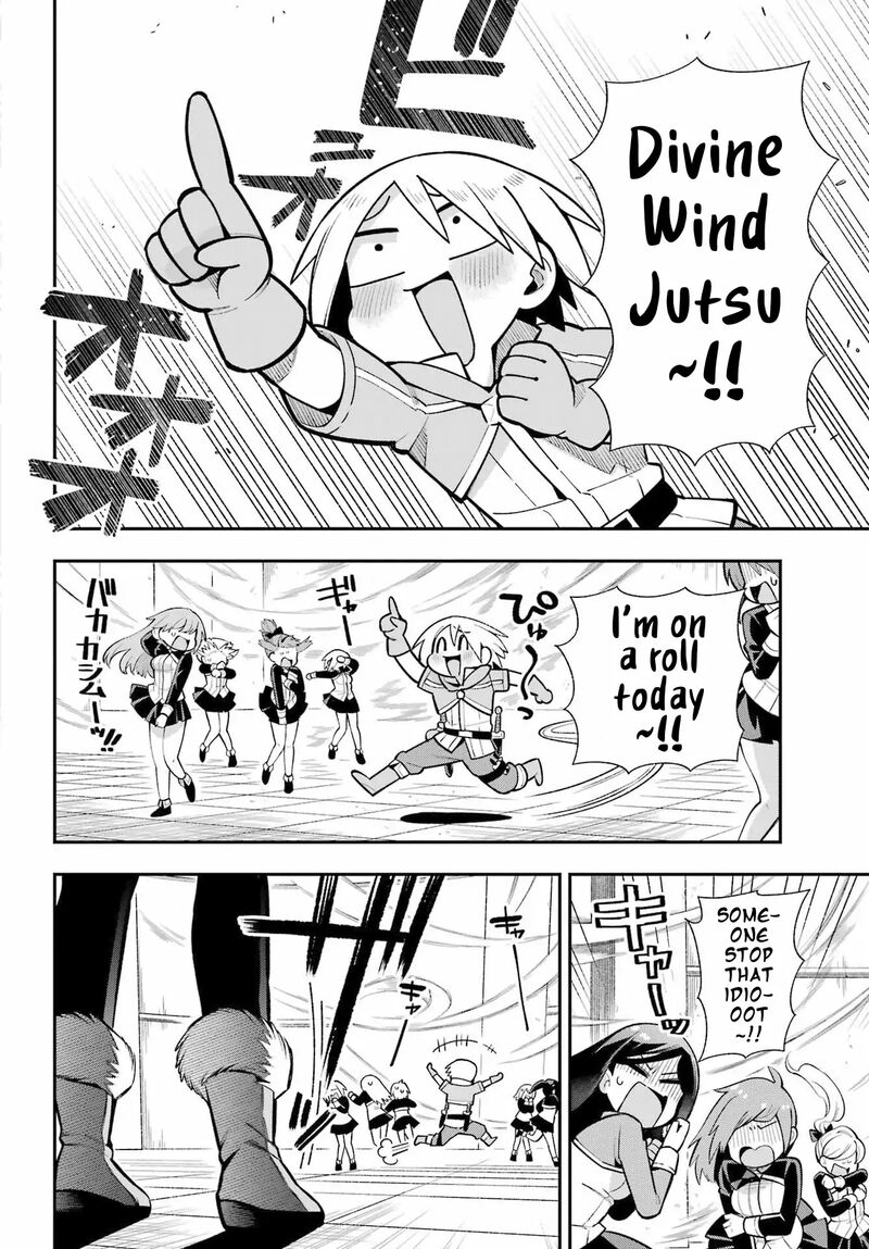 Eiyuu Kyoushitsu 52 4