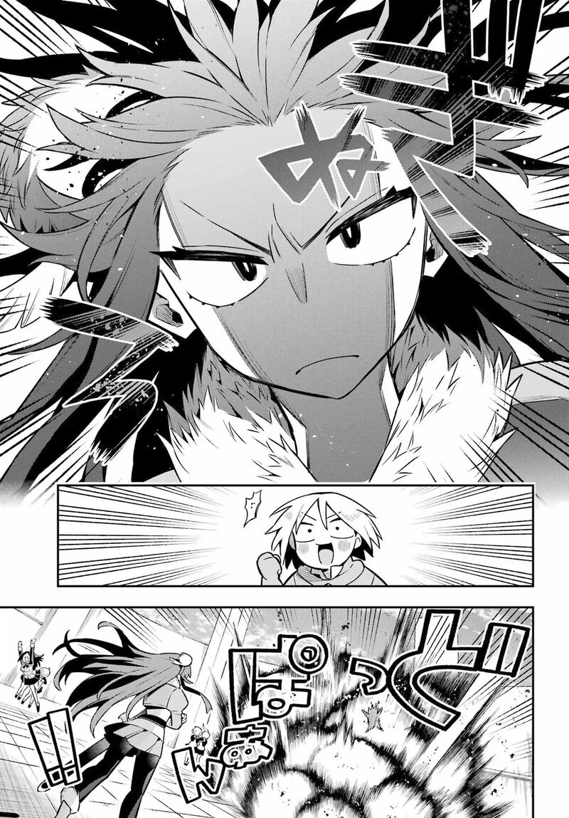 Eiyuu Kyoushitsu 52 5