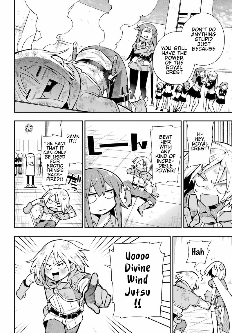 Eiyuu Kyoushitsu 52 6