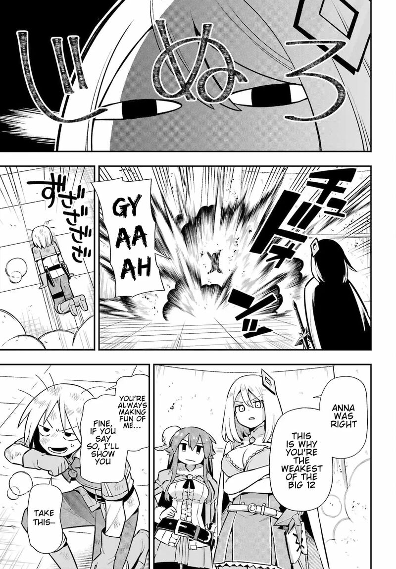 Eiyuu Kyoushitsu 52 7