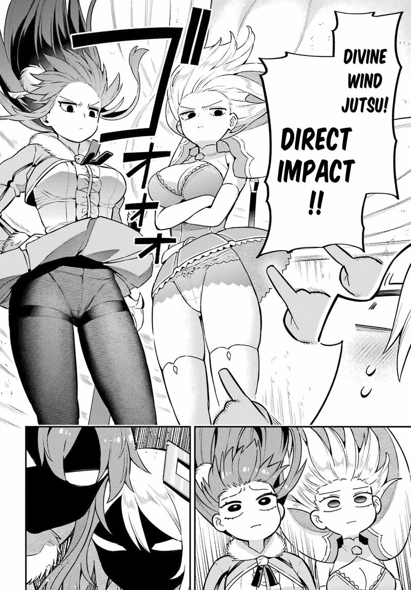 Eiyuu Kyoushitsu 52 8