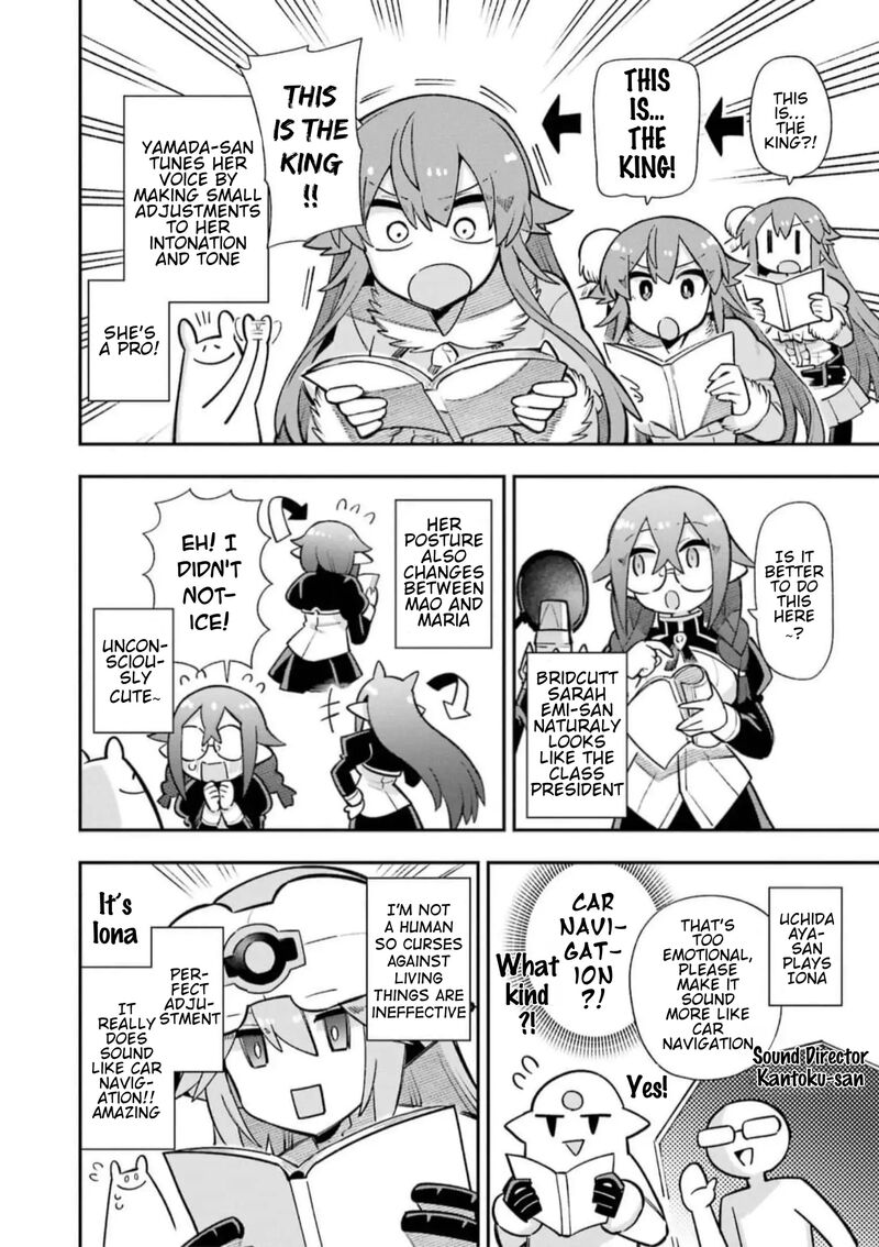 Eiyuu Kyoushitsu 53 47