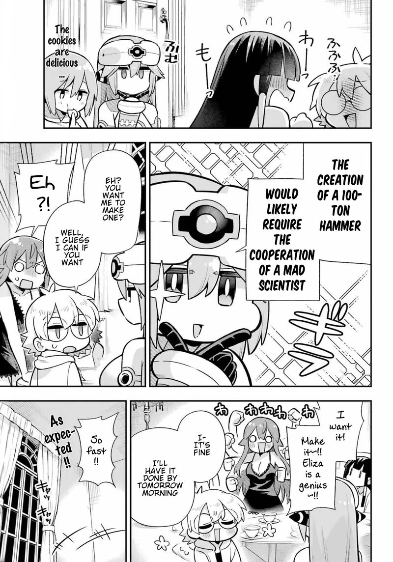 Eiyuu Kyoushitsu 54 17