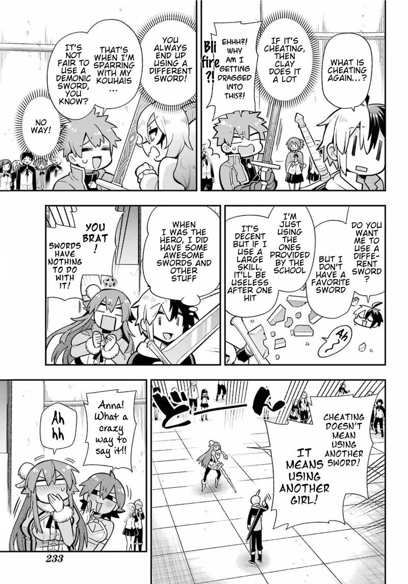 Eiyuu Kyoushitsu 54 27