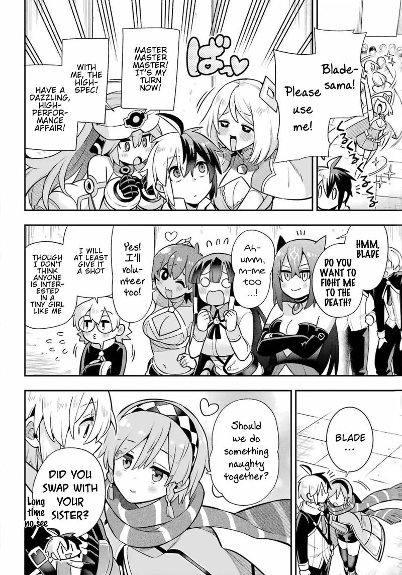 Eiyuu Kyoushitsu 54 28