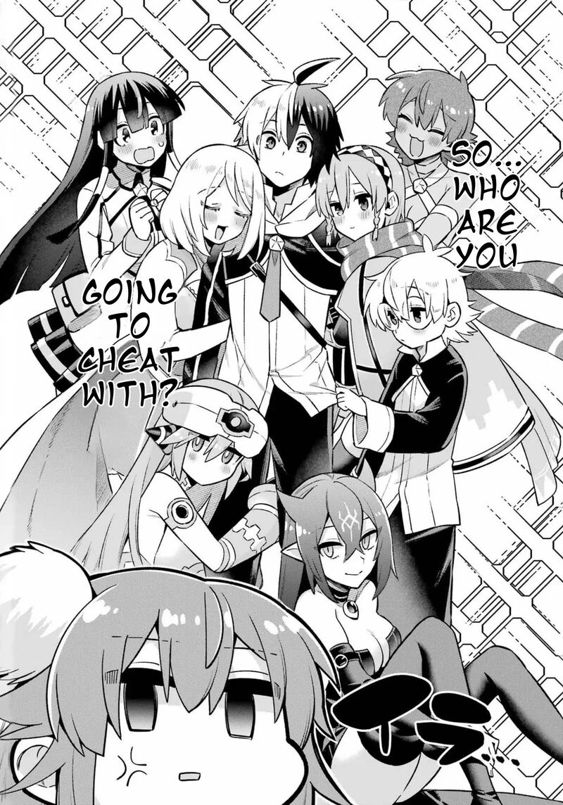 Eiyuu Kyoushitsu 54 29