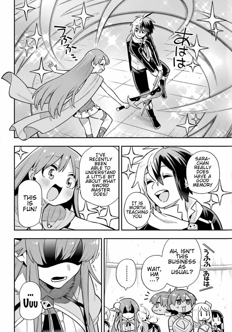 Eiyuu Kyoushitsu 54 32