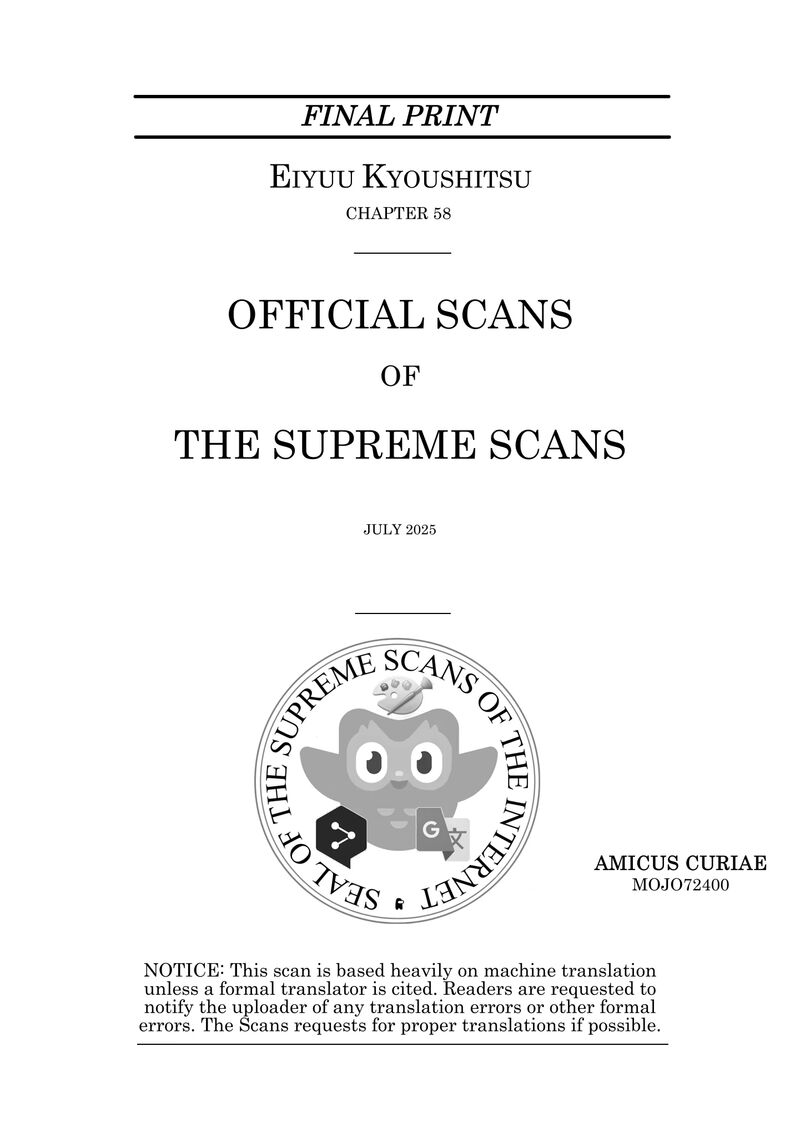 Eiyuu Kyoushitsu 58 1