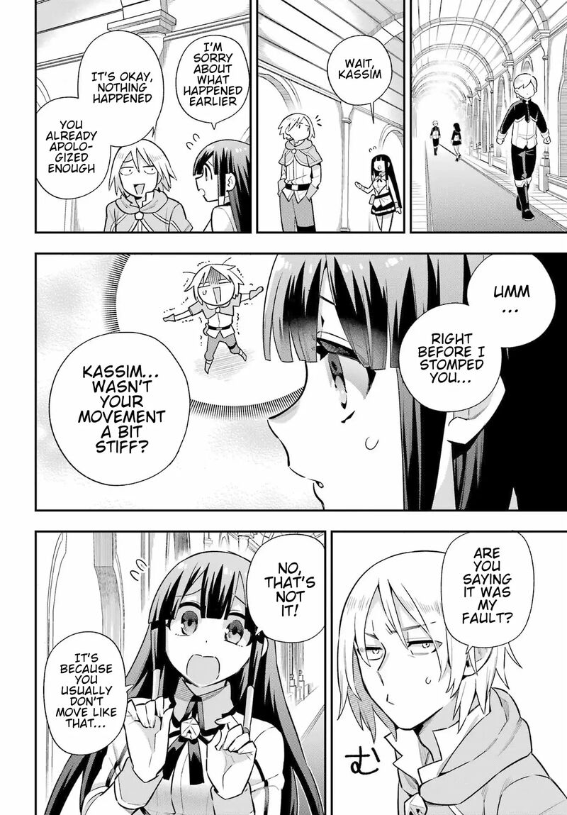 Eiyuu Kyoushitsu 58 12