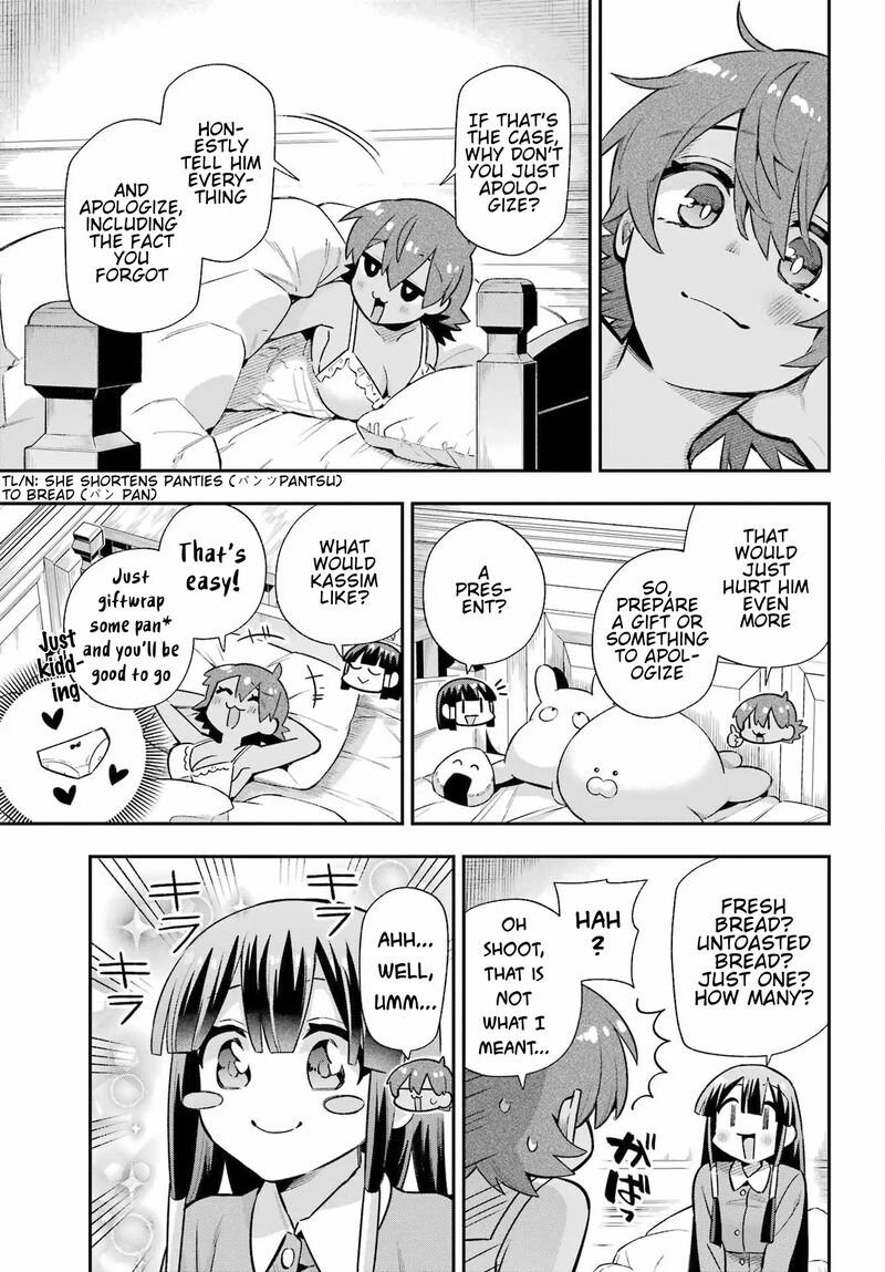 Eiyuu Kyoushitsu 58 19