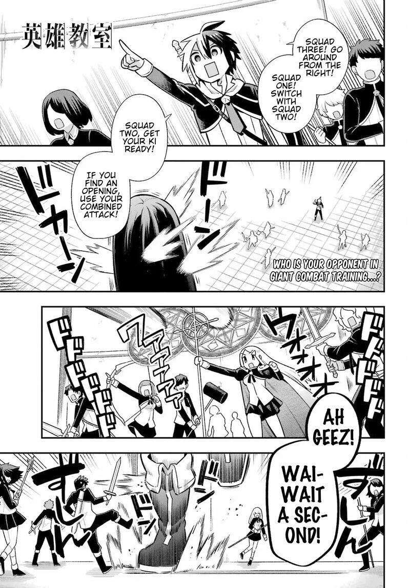 Eiyuu Kyoushitsu 58 2