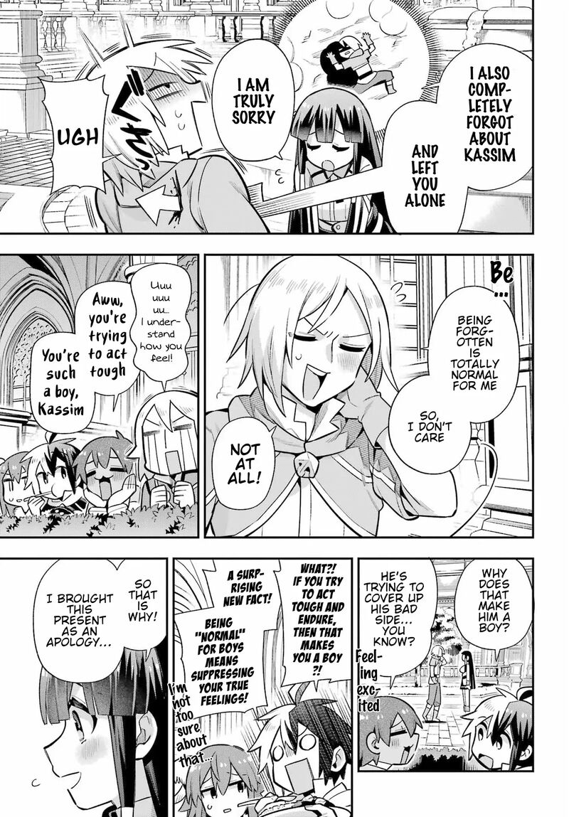 Eiyuu Kyoushitsu 58 21