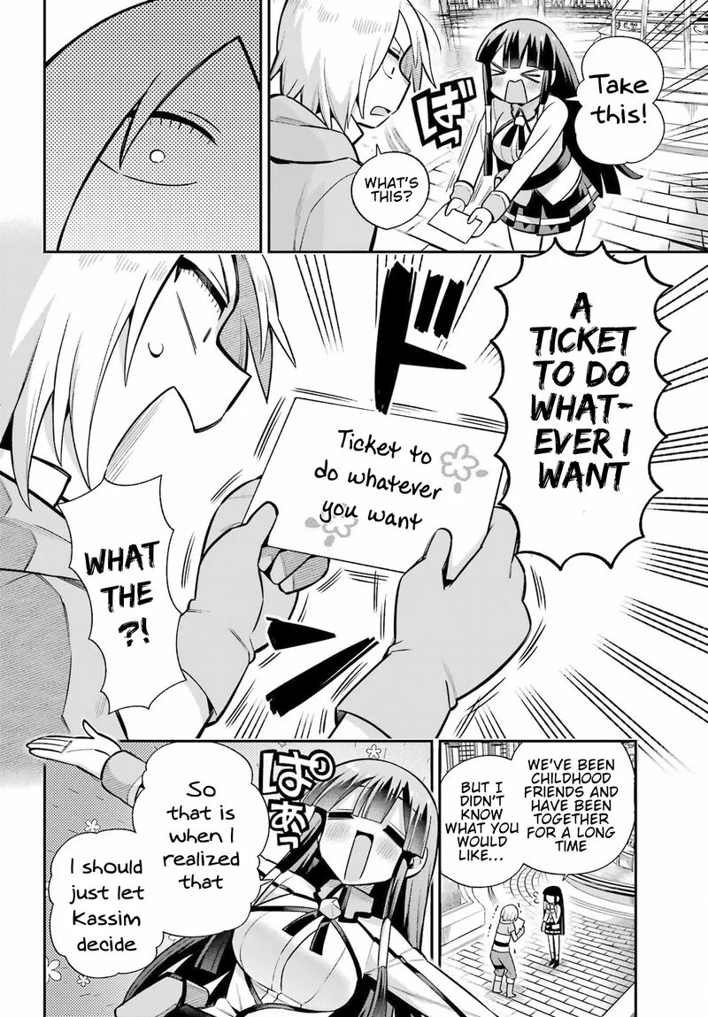 Eiyuu Kyoushitsu 58 22
