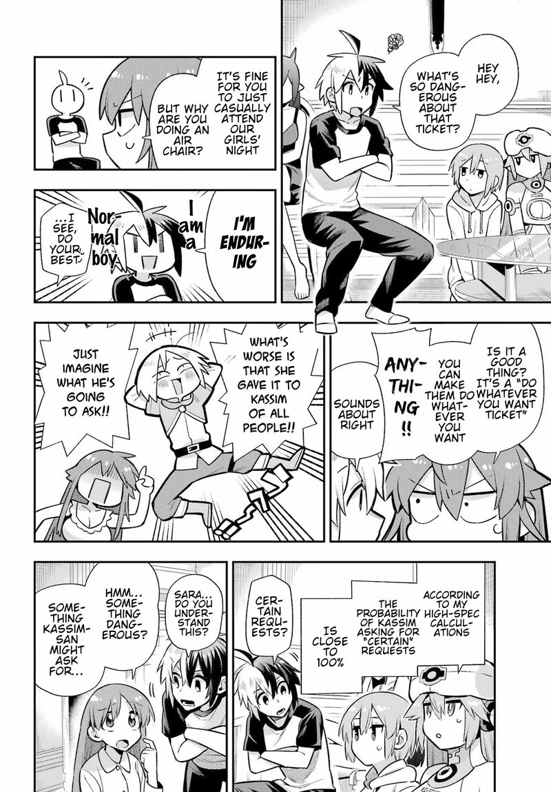 Eiyuu Kyoushitsu 58 26