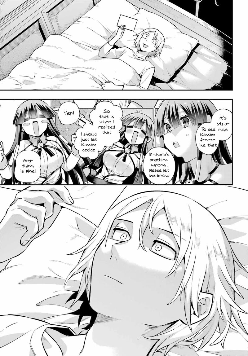 Eiyuu Kyoushitsu 58 31