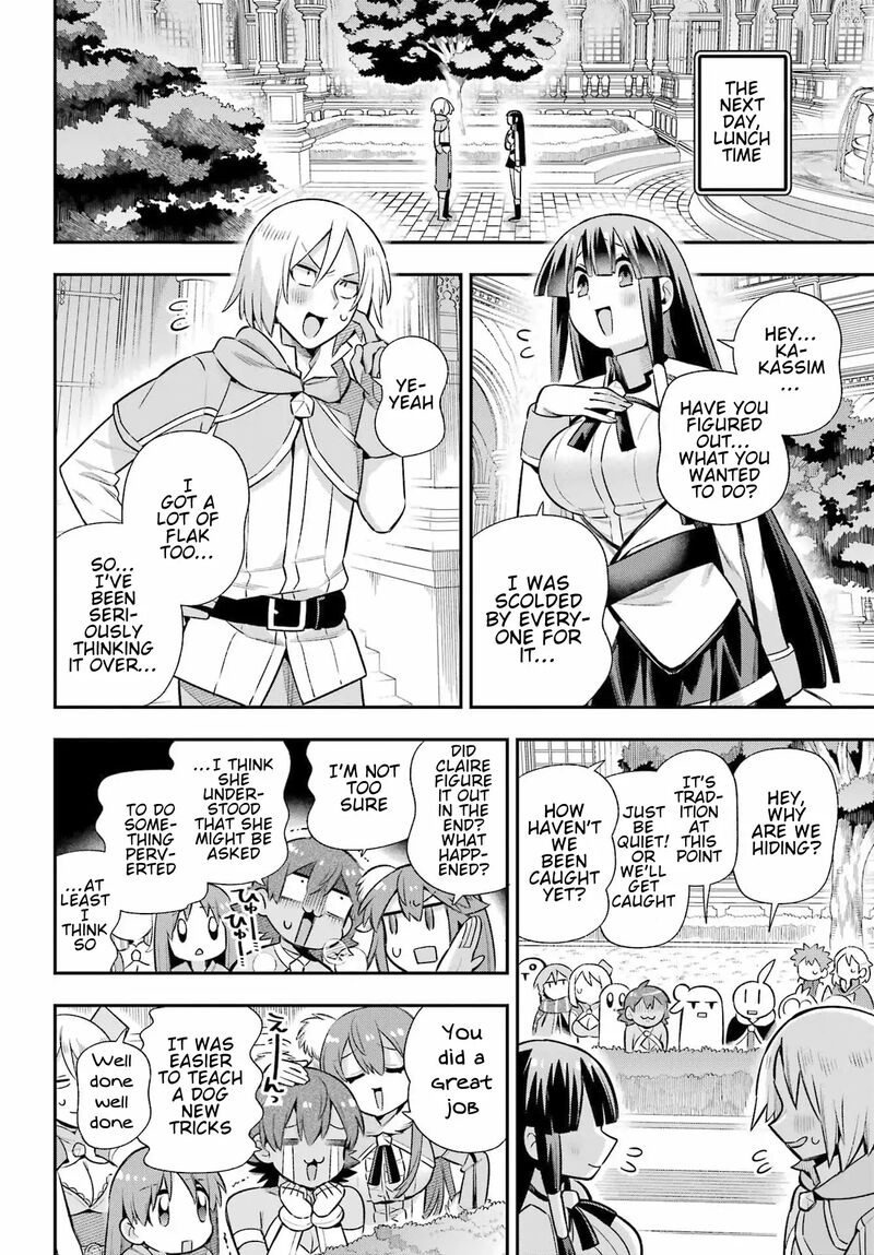 Eiyuu Kyoushitsu 58 32