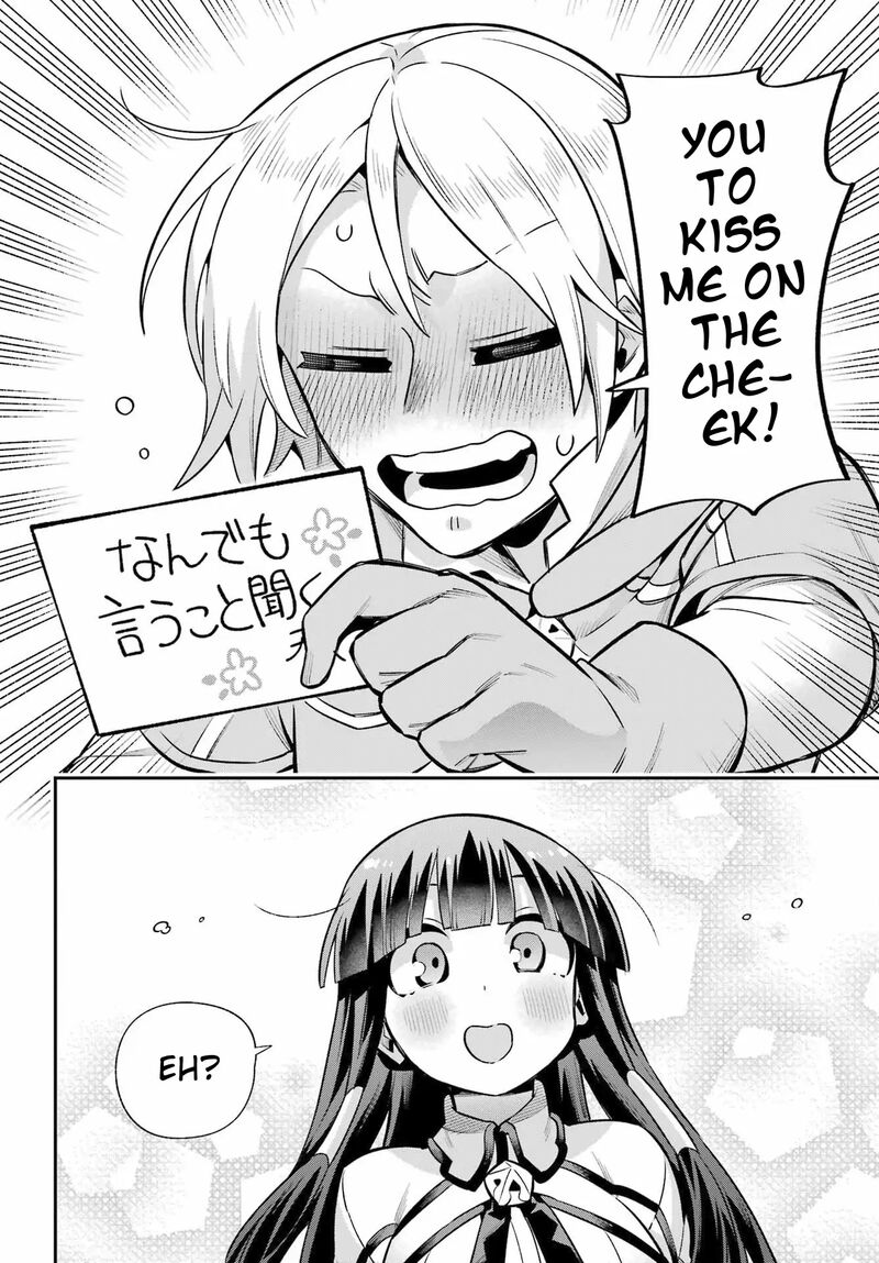 Eiyuu Kyoushitsu 58 34