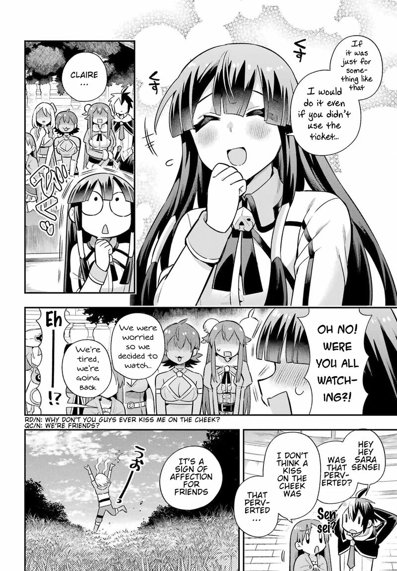 Eiyuu Kyoushitsu 58 38