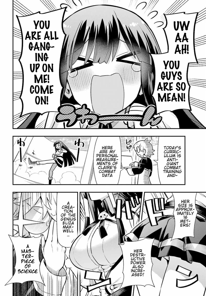 Eiyuu Kyoushitsu 58 4