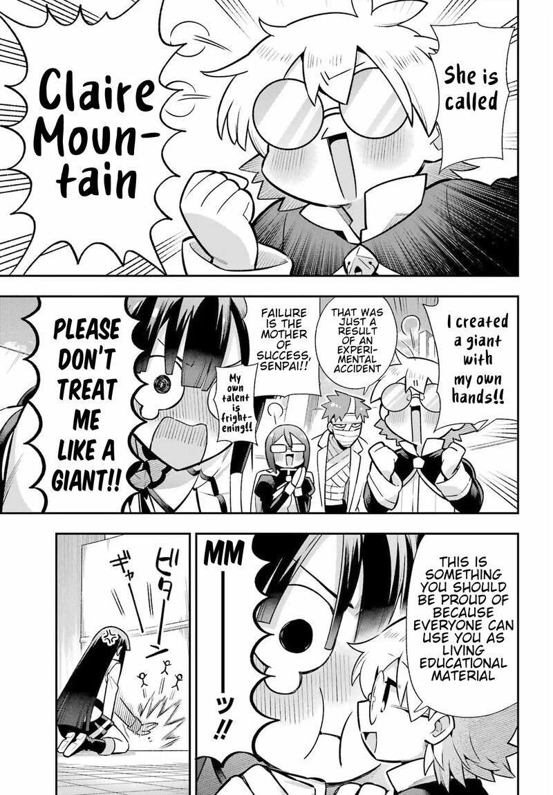 Eiyuu Kyoushitsu 58 5