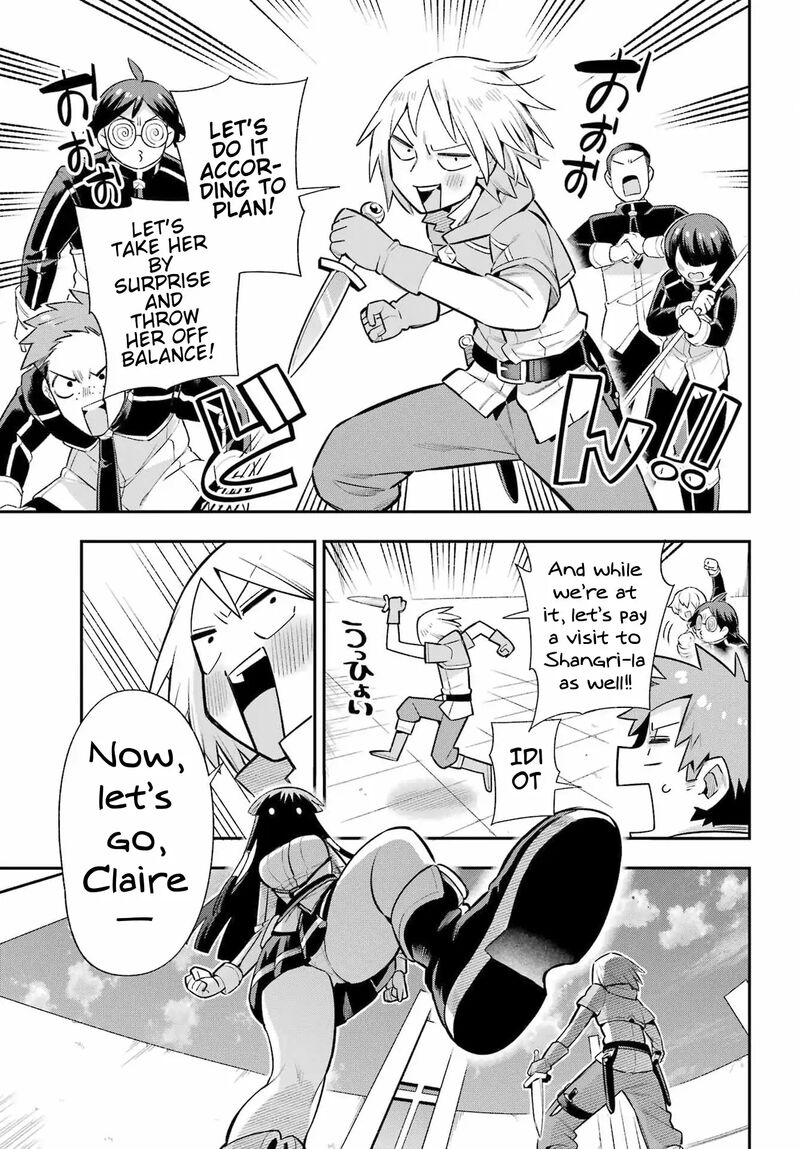Eiyuu Kyoushitsu 58 7