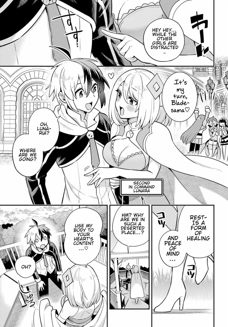 Eiyuu Kyoushitsu 59 27