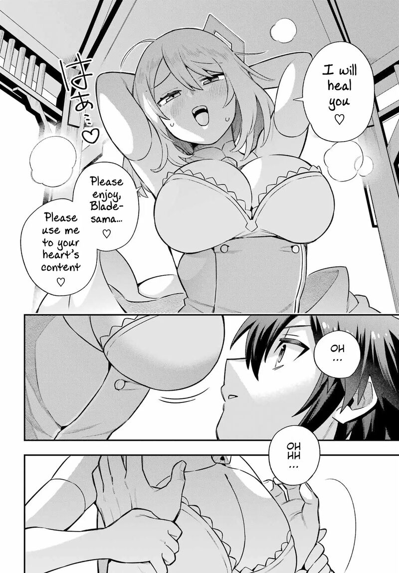 Eiyuu Kyoushitsu 59 28
