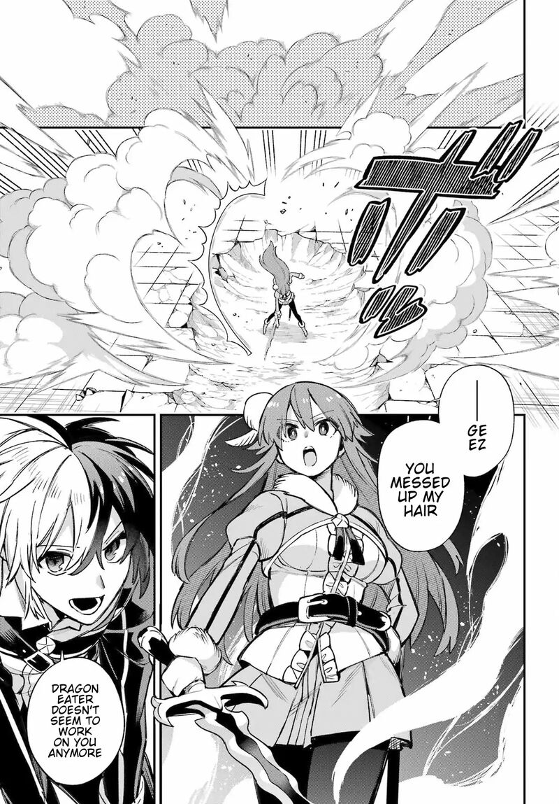Eiyuu Kyoushitsu 59 33