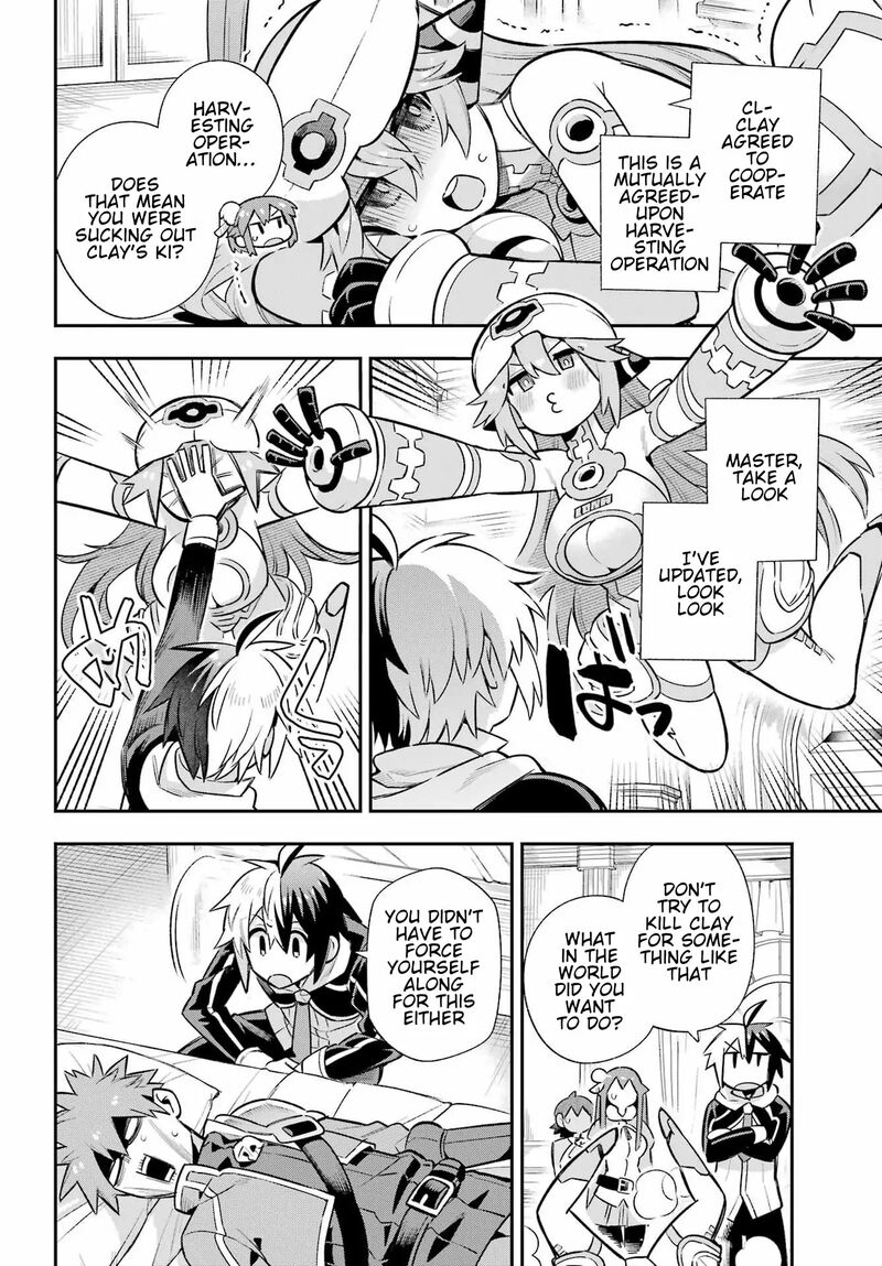 Eiyuu Kyoushitsu 60 24