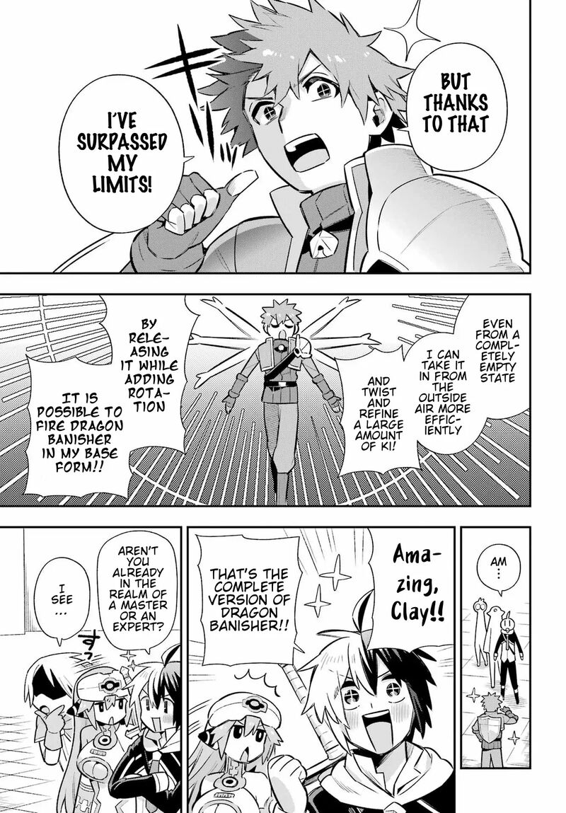 Eiyuu Kyoushitsu 60 30