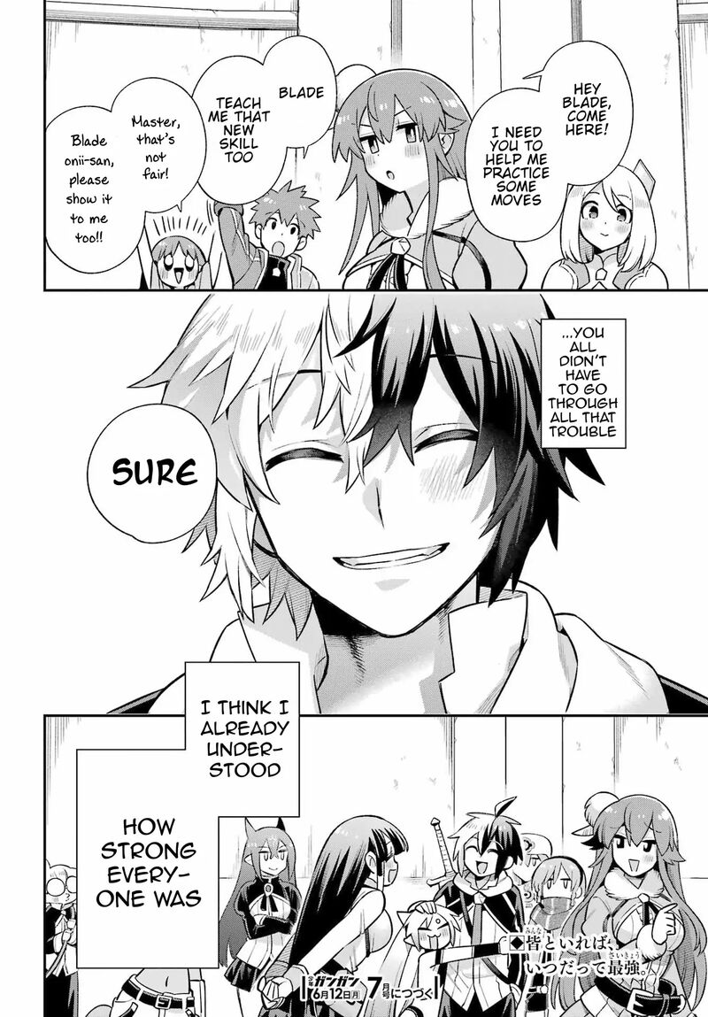 Eiyuu Kyoushitsu 61 36