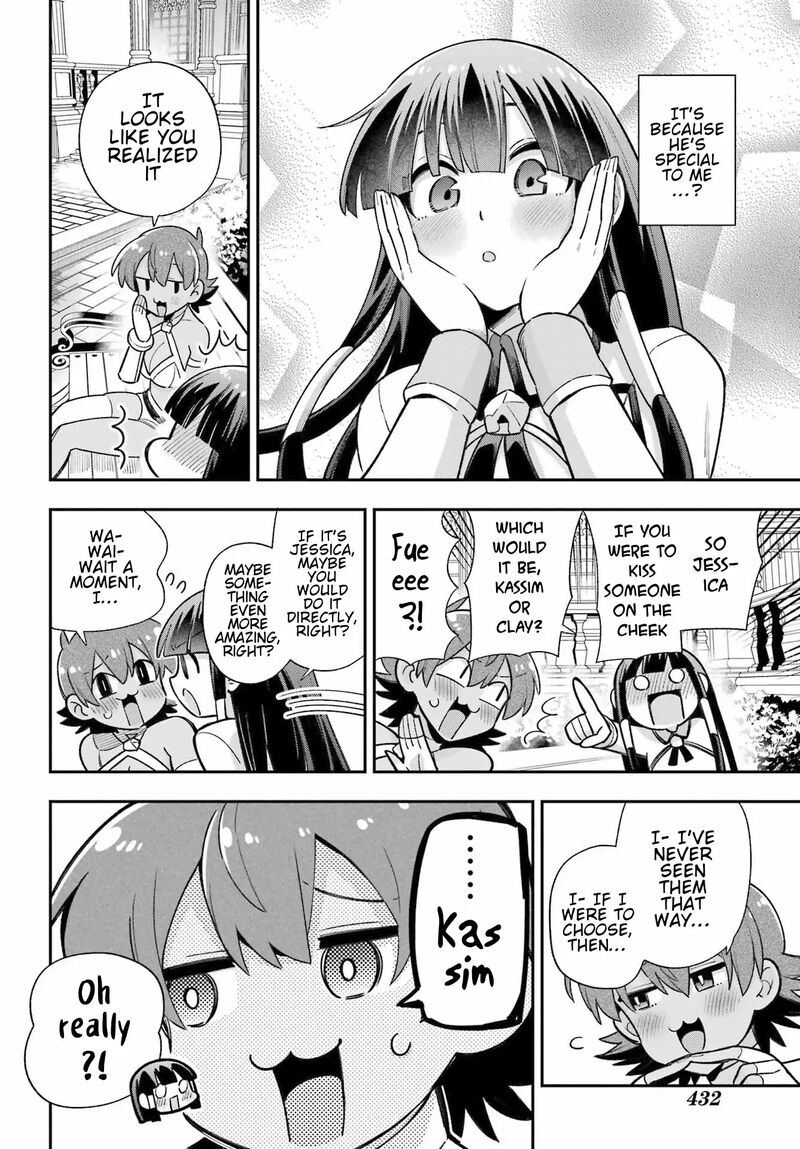 Eiyuu Kyoushitsu 65b 11