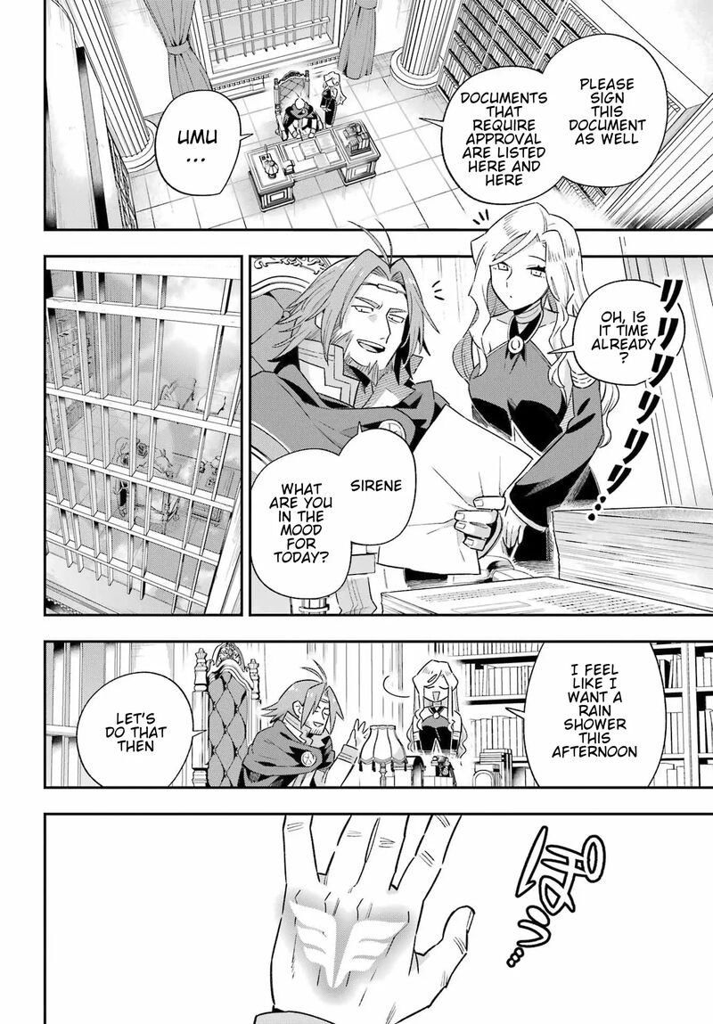 Eiyuu Kyoushitsu 65b 17