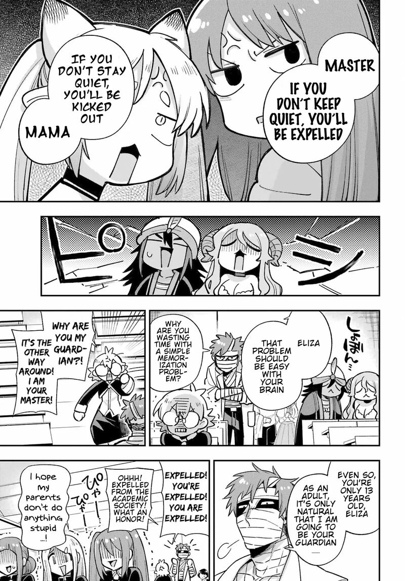 Eiyuu Kyoushitsu 65b 22