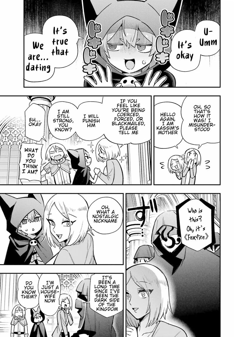 Eiyuu Kyoushitsu 65b 30