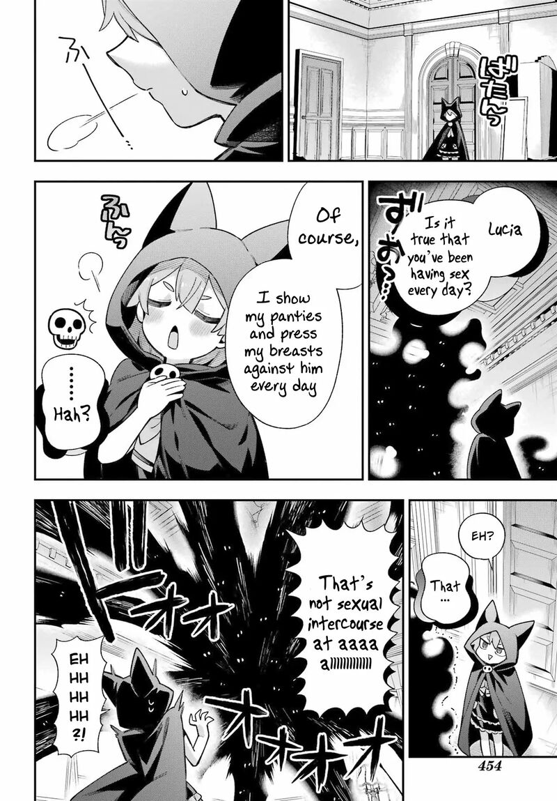 Eiyuu Kyoushitsu 65b 33