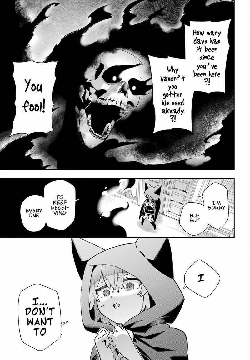 Eiyuu Kyoushitsu 65b 34